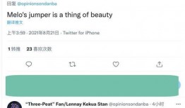 甜瓜最新更新爆料视频下载