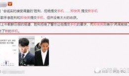 河源记者爆料事件最新进展,真相逐步浮出水面