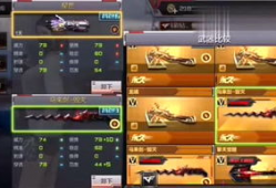 逸寒游戏爆料视频大全最新,揭秘最新游戏资讯与精彩瞬间