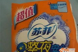 苏菲爆料名单大全最新,揭秘娱乐圈最新动态与幕后真相