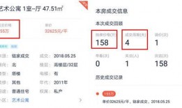 新核心最新爆料视频