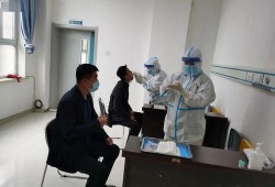 桦甸市医院最新爆料,揭秘医院内部惊人真相