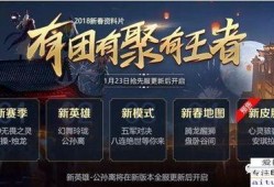 最新章节 16.爆料,揭秘娱乐圈惊天秘密，真相令人震惊！