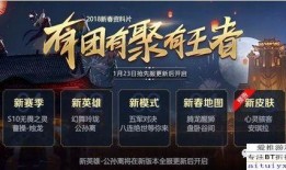 最新章节 16.爆料,揭秘娱乐圈惊天秘密，真相令人震惊！