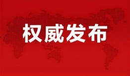 川渝皮肤爆料最新消息