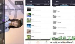 云神最新爆料视频下载