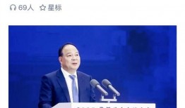 弘阳天悦最新爆料新闻,揭秘神秘项目背后的惊人真相