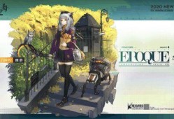 明日方舟新时装最新爆料,神秘角色华丽蜕变！