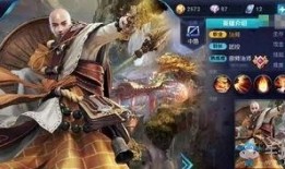 王者荣耀爆料最新人物,神秘刺客降临，暗夜猎手即将崛起！