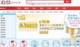 徐雷微博爆料最新消息,最新消息揭秘！