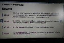 柯冉最新爆料,揭秘娱乐圈惊人内幕！