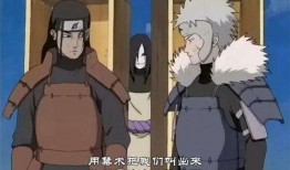 秽土柱间最新爆料,最新爆料揭示神秘力量真相