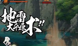 火影9月最新活动爆料