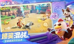 元梦之星农场最新活动爆料,揭秘最新活动亮点与福利大放送！”