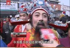 石狮网红爆料视频最新,揭秘网红圈背后的惊人真相！