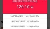 各大手机最新爆料软件,性能巅峰对决，设计创新无限