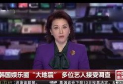 柯洛琳的最新爆料