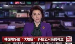 柯洛琳的最新爆料