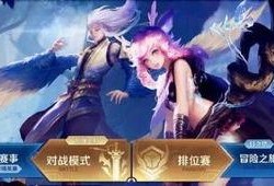 瑶皮肤最新爆料2025
