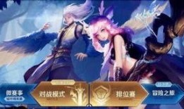 瑶皮肤最新爆料2025