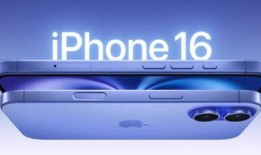 苹果13pm最新爆料,颠覆性设计与强大性能前瞻