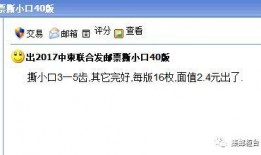 爆料网最新网站,独家内幕一网打尽