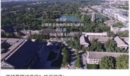 兰溪网友爆料事件视频最新,视频揭露惊人真相，网友热议不断