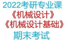 考研最新爆料中南大学,揭秘热门专业与备考策略