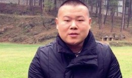 岳云鹏宋祖德最新爆料