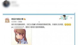 张小寒最新爆料是谁爆的,揭秘幕后黑手是谁？