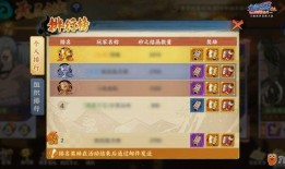 手游版本爆料大全最新下载,最新下载版全解析，带你领略游戏新篇章