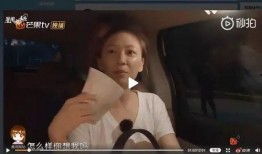 春哥最新爆料采儿视频,采儿视频幕后真相，独家爆料引热议