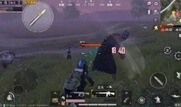 luckman和平精英最新爆料