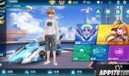 qq飞车爆料最新免费,免费福利来袭，畅享极速竞速盛宴！