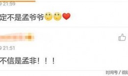 南京卫视卓伟最新爆料,南京卫视揭秘娱乐圈惊人内幕