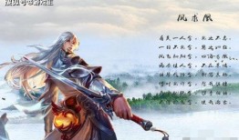 至尊宝七夕返场最新爆料,浪漫再现，经典重温