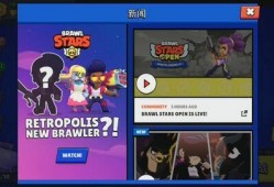 荒野乱斗新内容爆料最新,神秘英雄登场，全新战场等你征服！