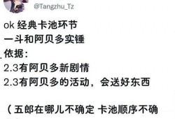 原神最新3.2up爆料