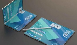 vivo最新折叠屏爆料,颠覆性设计，引领折叠屏新潮流