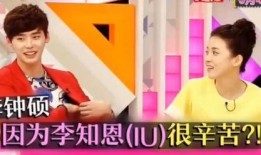 韩娱cp爆料贴吧最新消息