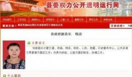 南昌最新爆料新闻