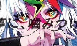 桐人最新爆料,揭秘虚拟现实世界的无限可能