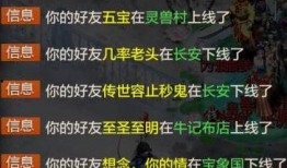 白泽最新爆料消息,揭秘娱乐圈最新动态与幕后真相