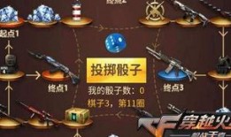 cf策划最新爆料直播视频