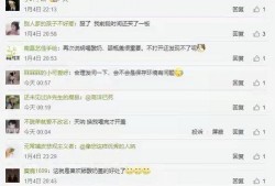 网友爆料酸奶最新视频,揭秘神秘制作过程