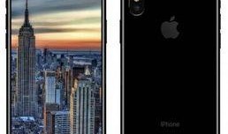 苹果最新产品爆料信息,颠覆性创新与极致体验的全新旗舰揭晓
