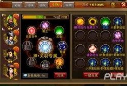 最新占卜爆料,最新爆料揭示未来命运走向