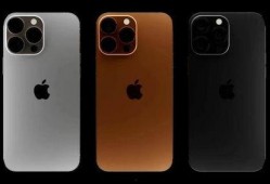 iphone 13最新爆料价格