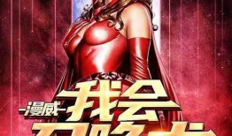 艾丽莎最新爆料新闻内容,最新爆料事件深度解析