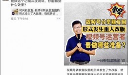 沈猛病情最新爆料视频